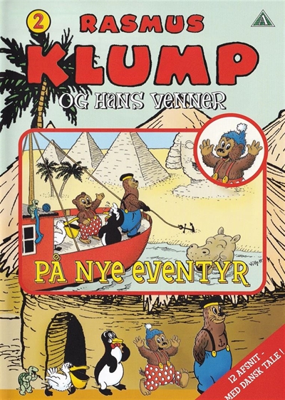 Rasmus Klump og hans venner på nye eventyr [DVD]