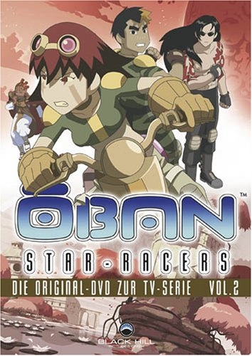 Oban Star-Racers #2 - The Alwas Cycle [DVD]