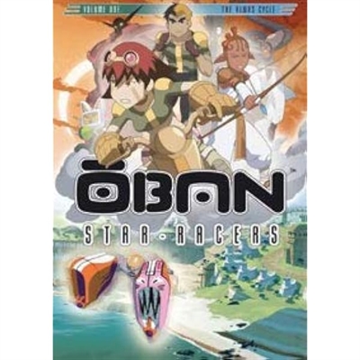 Oban Star-Racers #4 - The Oban Cycle [DVD]